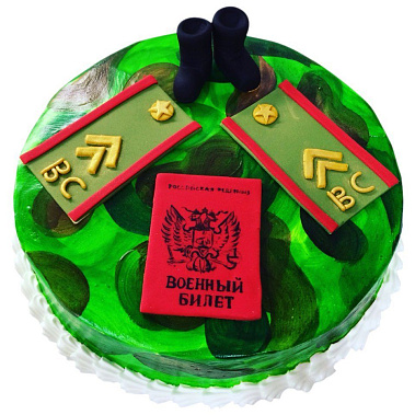 Торт "Военный билет" купить - старыйоскол.сладкоежкин.рф