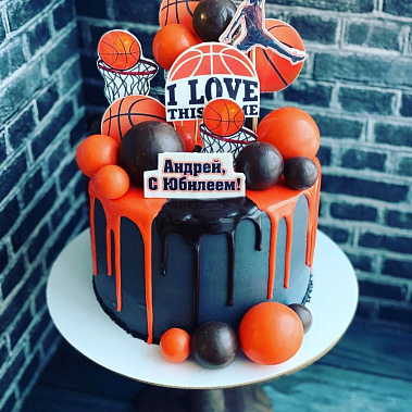 "Баскетбол" купить - старыйоскол.сладкоежкин.рф