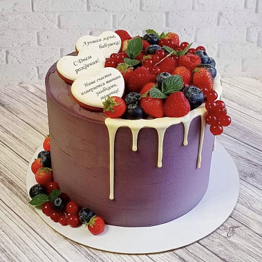 "Родная улыбка" купить - старыйоскол.сладкоежкин.рф