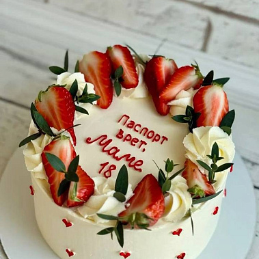 «Паспорт врет» купить - старыйоскол.сладкоежкин.рф