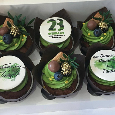 «Мужская сила» купить - старыйоскол.сладкоежкин.рф