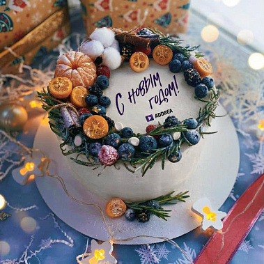 «Атмосфера праздника» купить - старыйоскол.сладкоежкин.рф