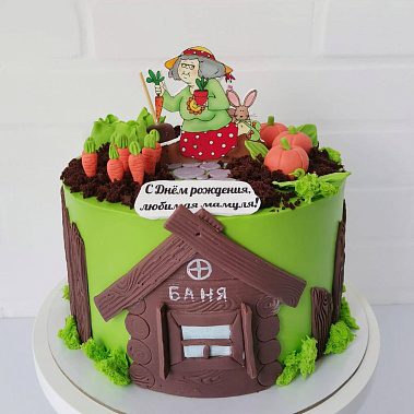 «Сладкая радость» купить - старыйоскол.сладкоежкин.рф