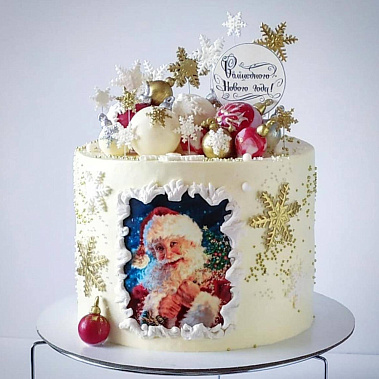 «Зимний волшебник» купить - старыйоскол.сладкоежкин.рф