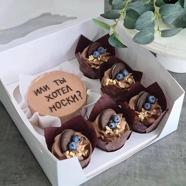 "Улыбка в коробке" купить - старыйоскол.сладкоежкин.рф