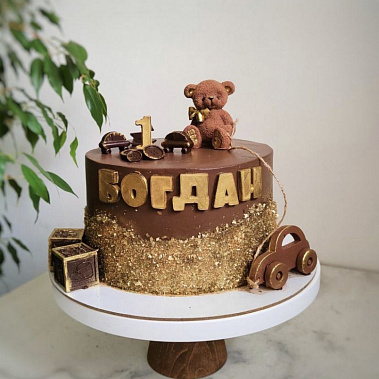 "На годик" купить - старыйоскол.сладкоежкин.рф