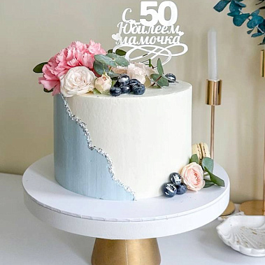 "Сладкий сад" купить - старыйоскол.сладкоежкин.рф